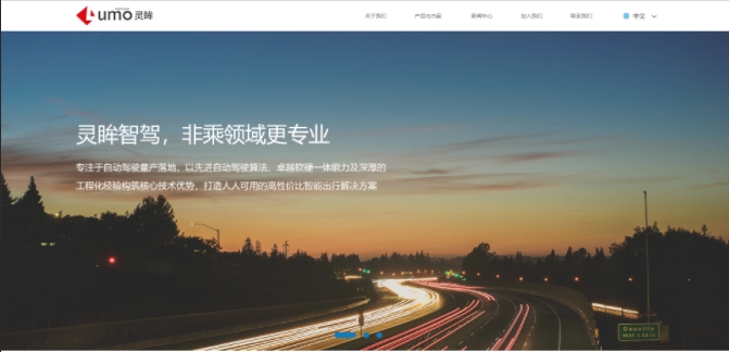 j9国际站集团企业官网成品案例，教你如何挑选靠谱的j9国际站集团网站建设公司？